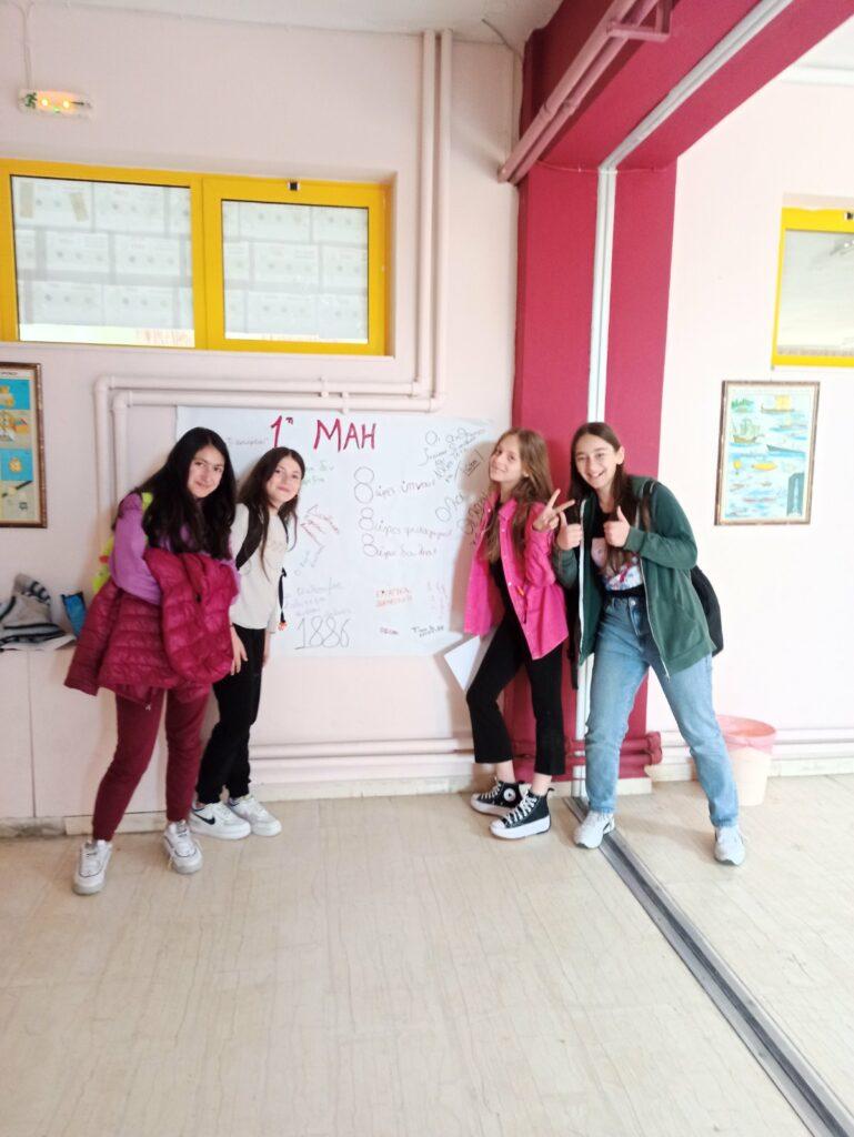 εικόνα Viber 2023 05 03 11 46 20 510