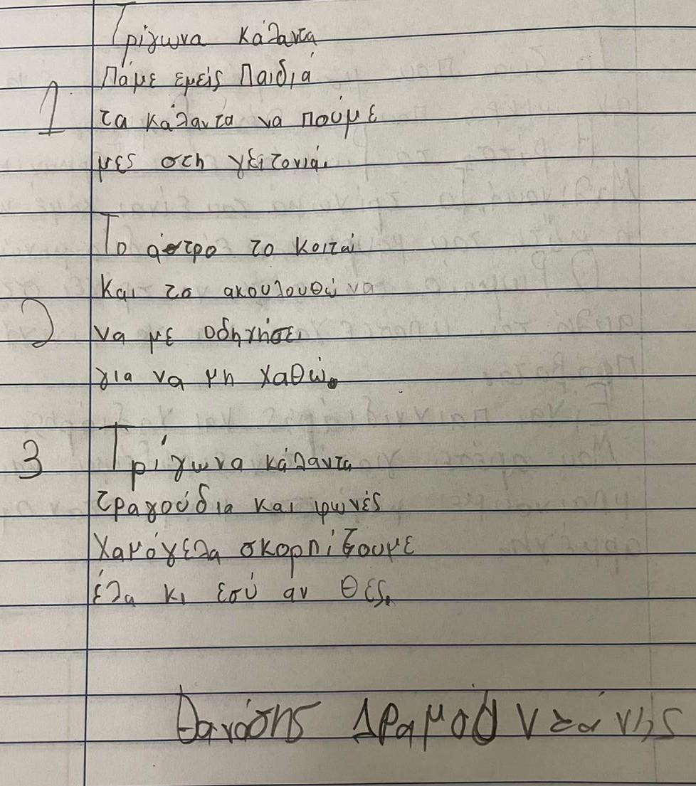 IMG 117e5573287944ffb9485e1958d80ffd V2 2