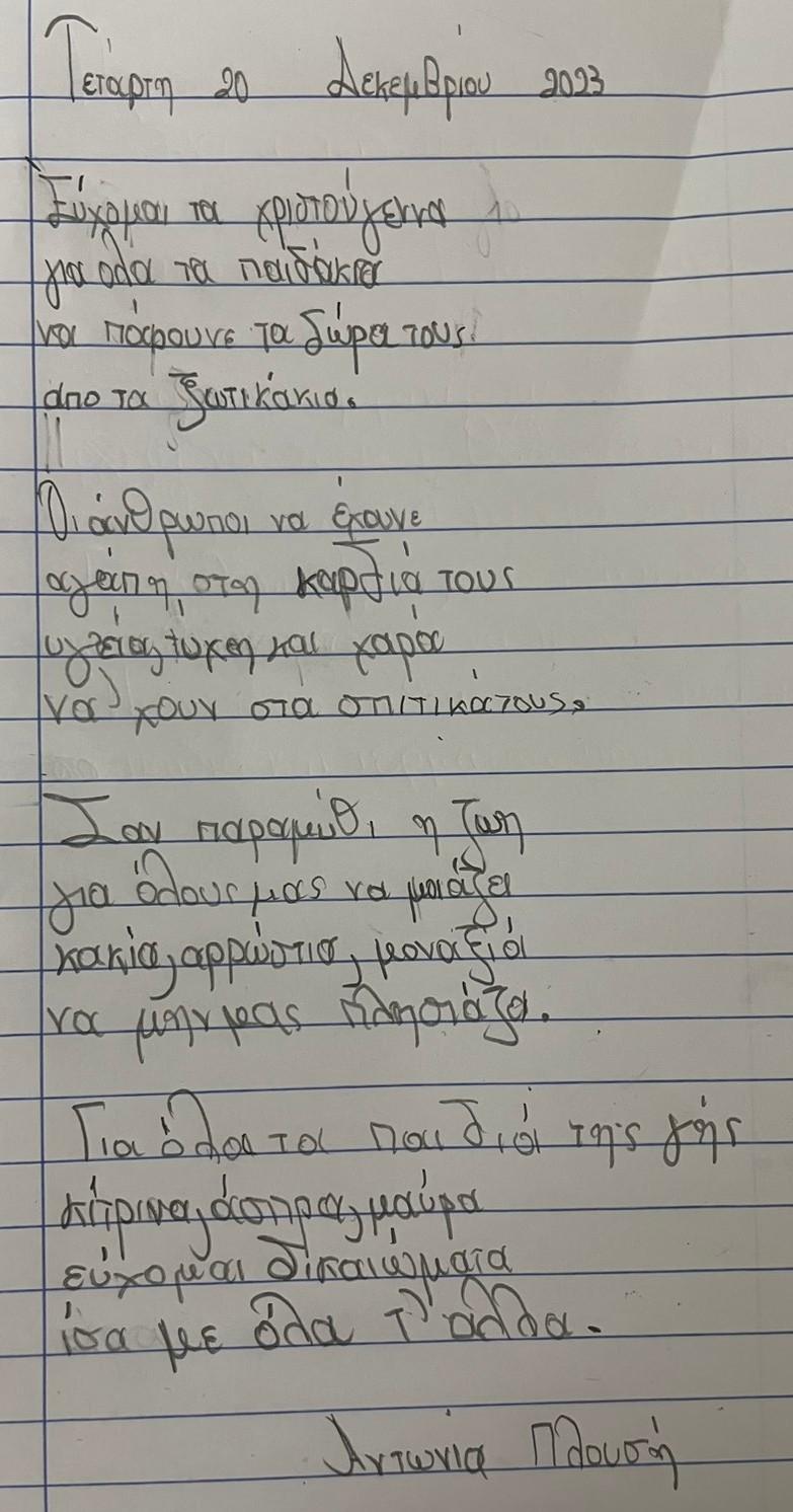 IMG 17c255e55af5e89297ae7c44e515c5d7 V2 2