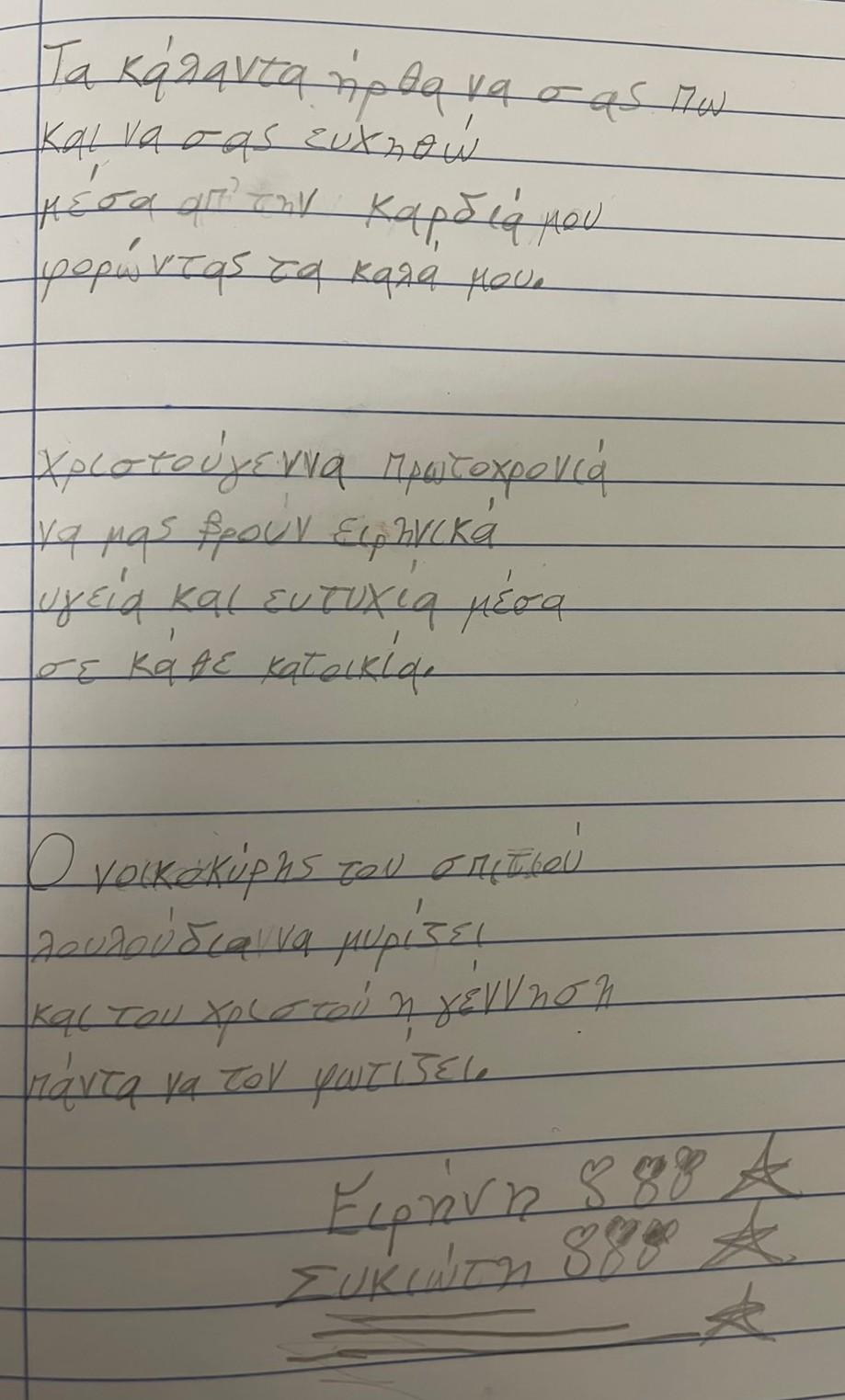 IMG 36905537d5613d8ca36814960767f0c8 V2 1