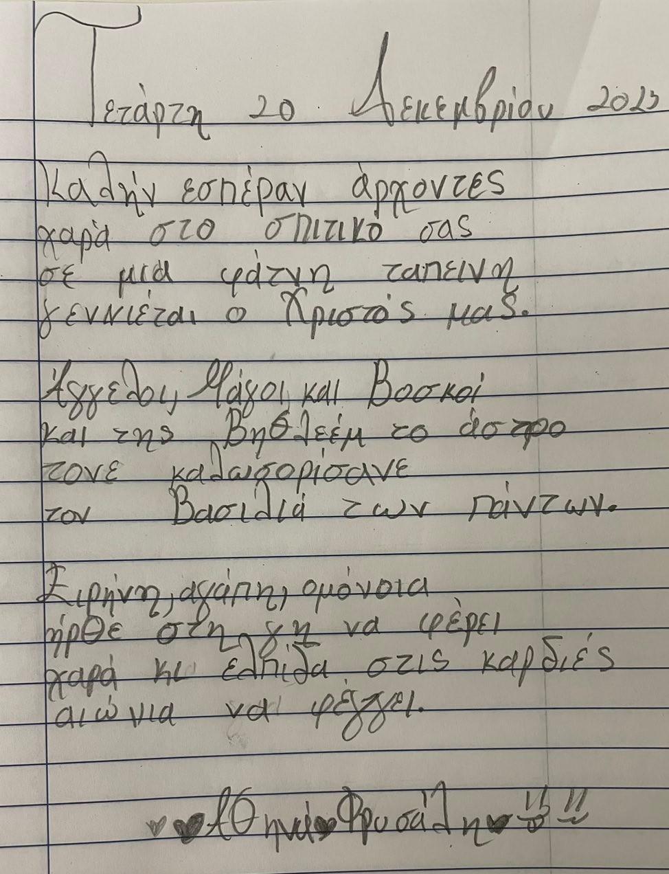 IMG 36dcfe6bff3001a4707f5c806e0bbb54 V2