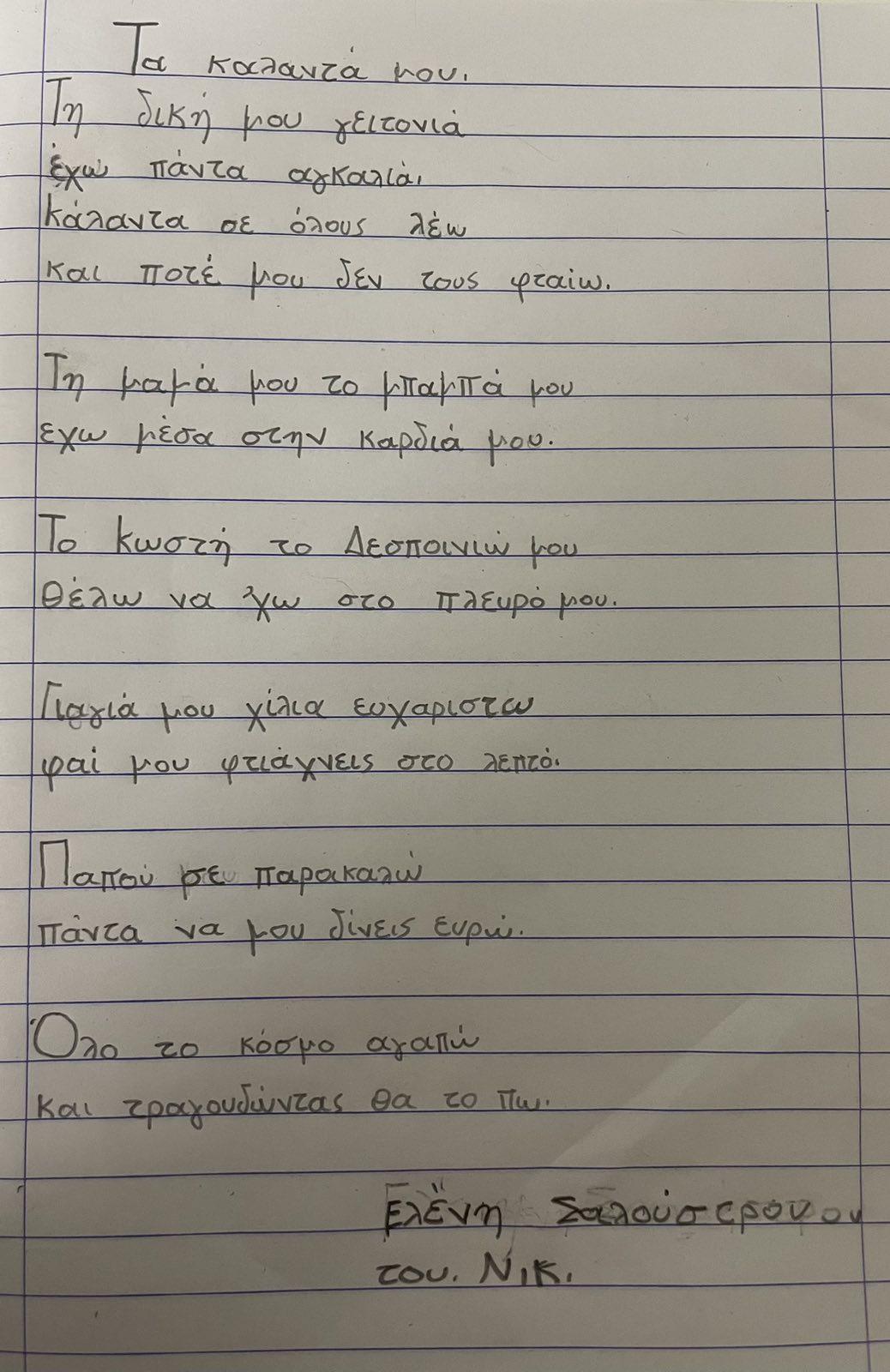 IMG 70c72c53158ec0c35cd9565ef038f5ca V