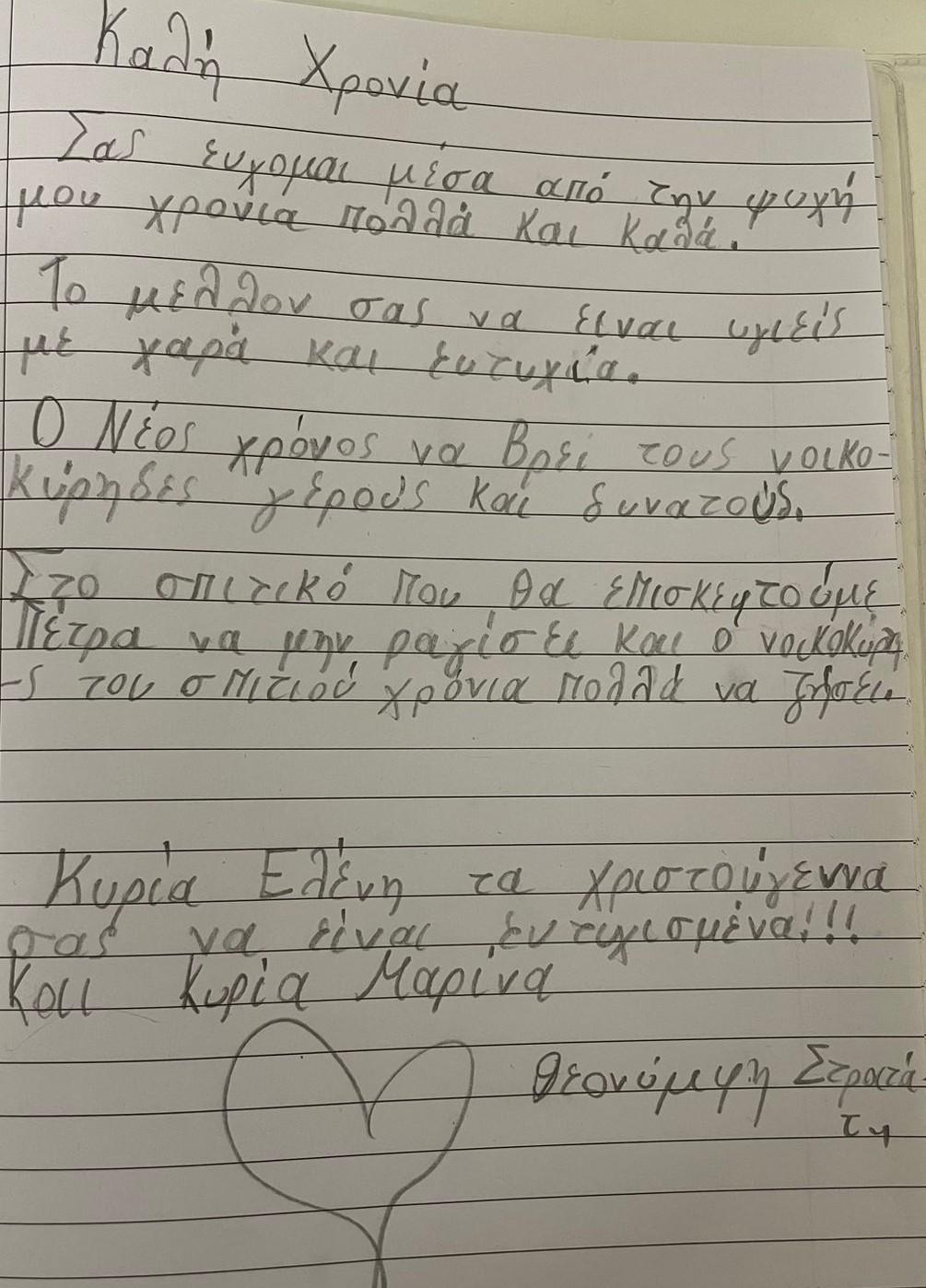 IMG 92b4110dcd9933fd9bbaab893cbfdb7a V2 2