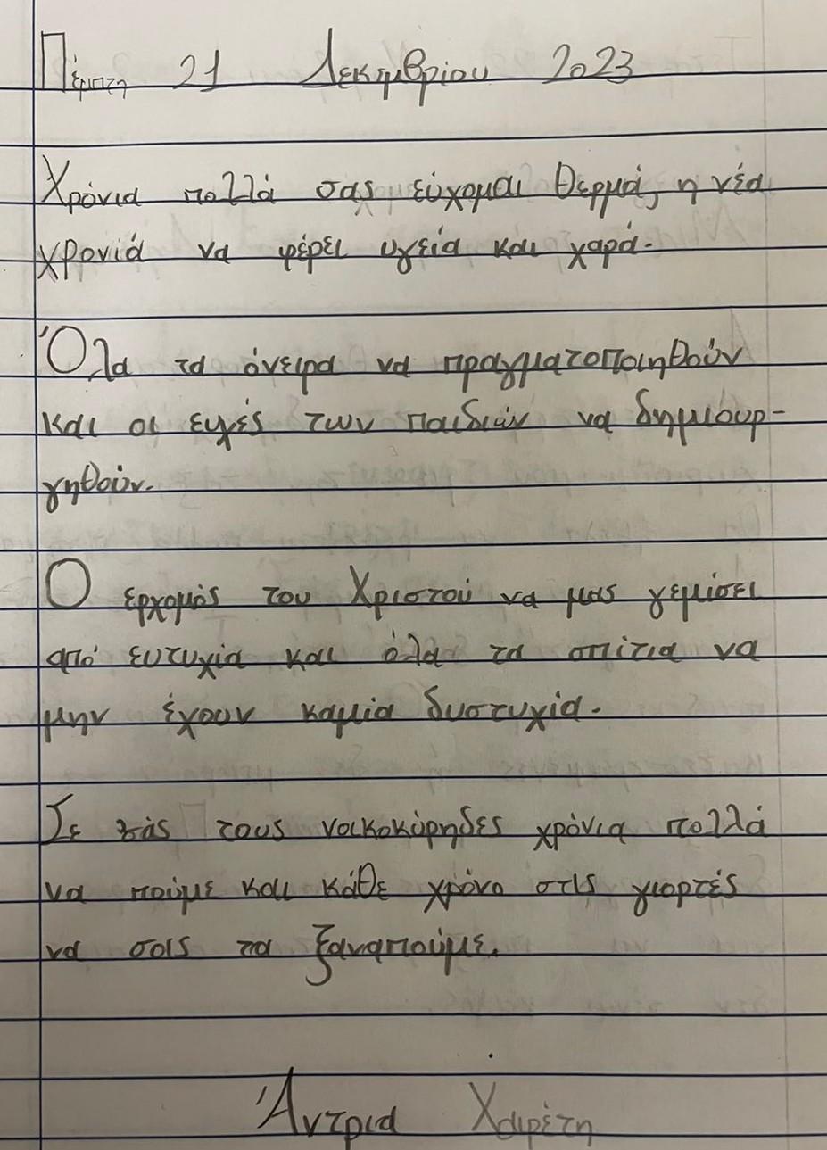 IMG aa7f4ecc11634fcbbe71adb0651f148a V2 1