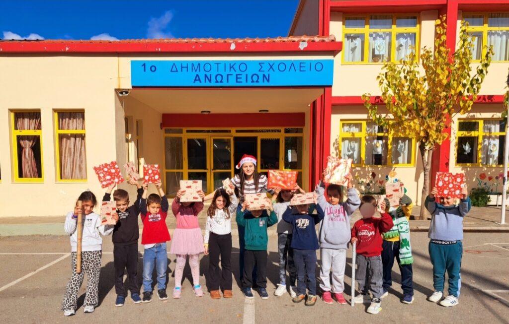 εικόνα Viber 2025 12 13 09 54 48 984 1