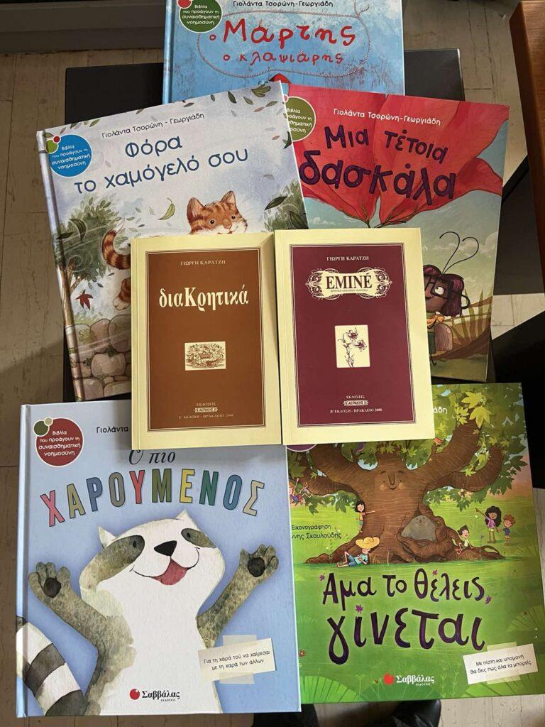 εικόνα Viber 2026 04 03 20 34 29 641 1